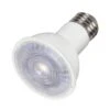 Satco LED Reflector Flood Retrofit (09386) -Light Bulbs Sales 09386alg 1