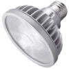 Soraa LED Reflector Flood Retrofit (777672) 1 Soraa LED Reflector Flood Retrofit (777672) -Light Bulbs Sales 777668lg